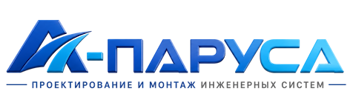 Проектирование и монтаж инженерных систем в Черкесске 2026
